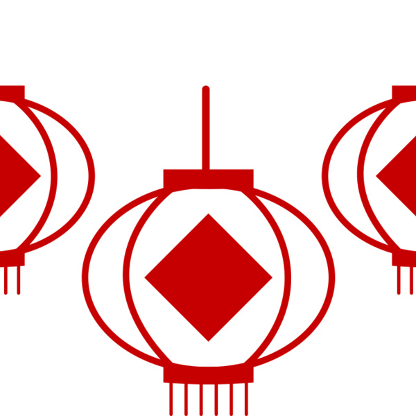 Chinese Lanterns Thumbnail